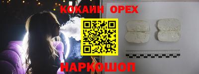 jwh Ликино-Дулёво