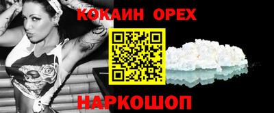 jwh Ликино-Дулёво
