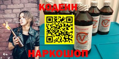 скорость mdpv Лесосибирск