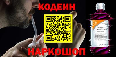 скорость mdpv Лесосибирск