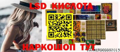 jwh Ликино-Дулёво