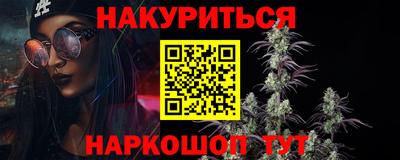 jwh Ликино-Дулёво