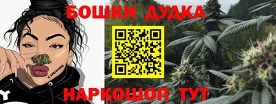 jwh Ликино-Дулёво