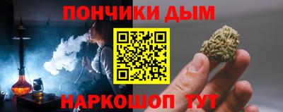 скорость mdpv Лесосибирск