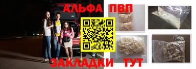 скорость mdpv Лесосибирск