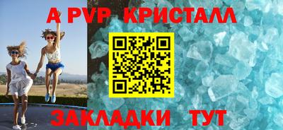 jwh Ликино-Дулёво
