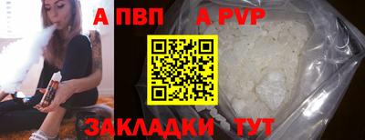 скорость mdpv Лесосибирск