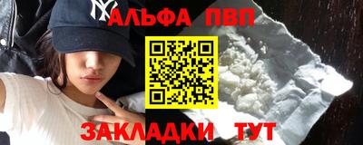 jwh Ликино-Дулёво