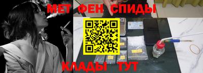 скорость mdpv Лесосибирск