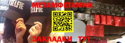 jwh Ликино-Дулёво