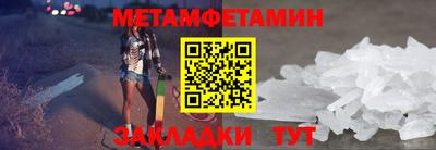 jwh Ликино-Дулёво