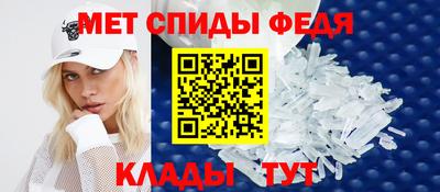 скорость mdpv Лесосибирск