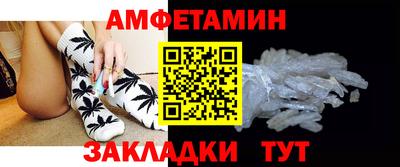 скорость mdpv Лесосибирск