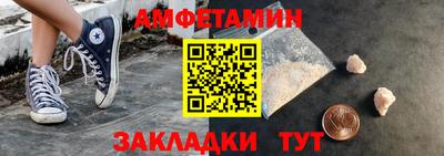 jwh Ликино-Дулёво