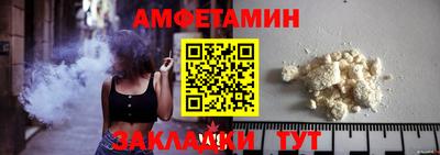 скорость mdpv Лесосибирск