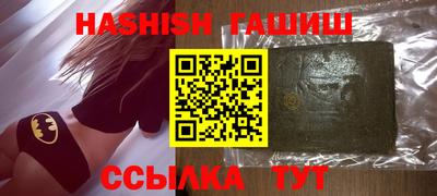 jwh Ликино-Дулёво