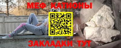 jwh Ликино-Дулёво