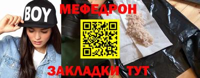 jwh Ликино-Дулёво
